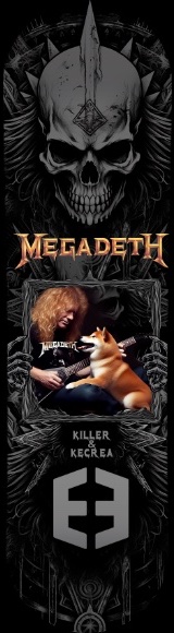 Tabla de skate personalizada